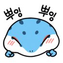 게코집