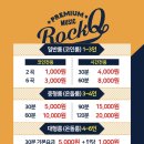 오빠야노래연습장 이미지