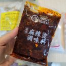 가양중국식품 이미지