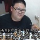 교촌치킨주안 - 미추홀구 경원대로 898 | 교촌치킨주안