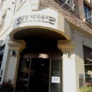 ㈜이성당 이미지