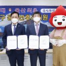 세나요양병원 이미지