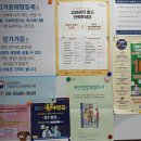 하선약국 이미지