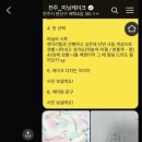 미닝케이크 이미지