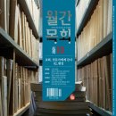 행정02 네이버블로그