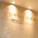 도봉-도봉-서울도봉-2192 이미지