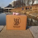 엄마네텃밭 양주로스팅 이미지