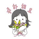 혜천유치원 이미지