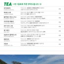 구디너프 이미지