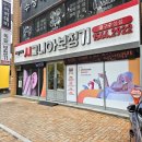 시그니아독일보청기 이미지