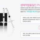 힐링유의원 이미지