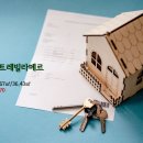 논현중앙 공인중개사사무소 이미지