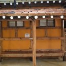 관저힐 스파 이미지