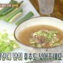 찜선생 이미지