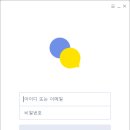 자두PC 이미지
