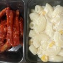 마미묵은지김치찜 - 남동구 만경로12번길 1 | 마미묵은지김치찜