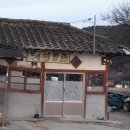 신신이발관 - 남동구 석산로216번길 3 | 신신이발관