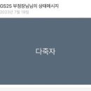 체리 노래연습장 이미지