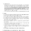 소로3-31 이미지