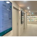 365동물병원 이미지