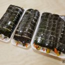 대중김밥 이미지