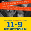 분당-326 이미지