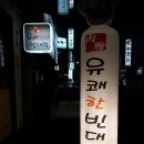 골목안 이미지