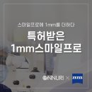 도충빌딩 이미지