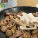 민수곱창 | 민수네연탄불곱창 경기광주 능평동 막창맛집