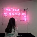 마카롱노래연습장 이미지