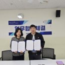 진안문화의집 이미지