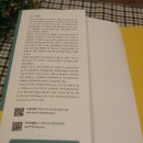 케이엔케이컨설팅