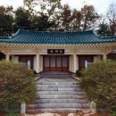 구재나라
