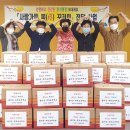 홍제1동주민센터 네이버블로그