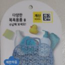 봉곡하와이 이미지