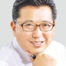 편안 이미지