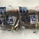 동원막국수 이미지