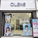 텃밭상무 이미지