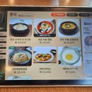 글렌로스골프클럽 이미지