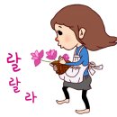 오나플라워 이미지