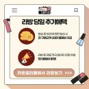 미라클몰