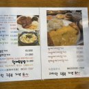 빅돈하우스동해 이미지