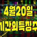 에스엠메드 이미지