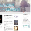 조선아이에스부산