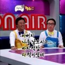 나-바