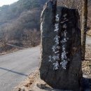 구림산책길 이미지