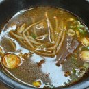 자갈치보리밥 이미지