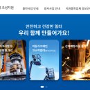 그늘막70 이미지