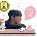 더멘토학원 - 안산시 단원구 새뿔길 47 | [부평인테리어학원] 멘토솔직 수강생후기!!