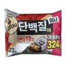 (주)오리온제4청주공장